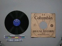 藏品(「てぶり見せばや(五)(六)」唱片)的圖片